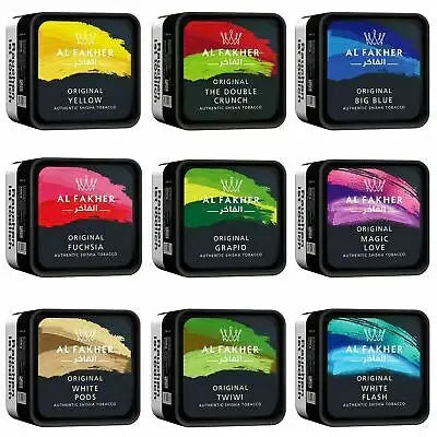 Al Fakher Hookah Tobacco assorted flavors in 250g packs, showcasing vibrant labels and premium quality.